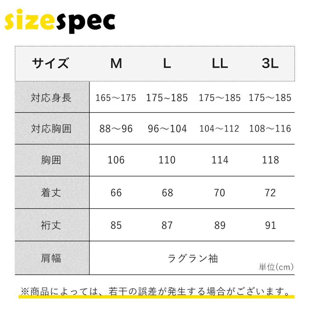 ワークマン エックスシェルター 暑熱αフーディー XS601A ワークマン uvカットパーカー メンズ ワークマン エックスシェルター暑熱フーディー workman xshelter xシェルターワークマン XShelter 暑熱α フーディ xシェルターワークマン