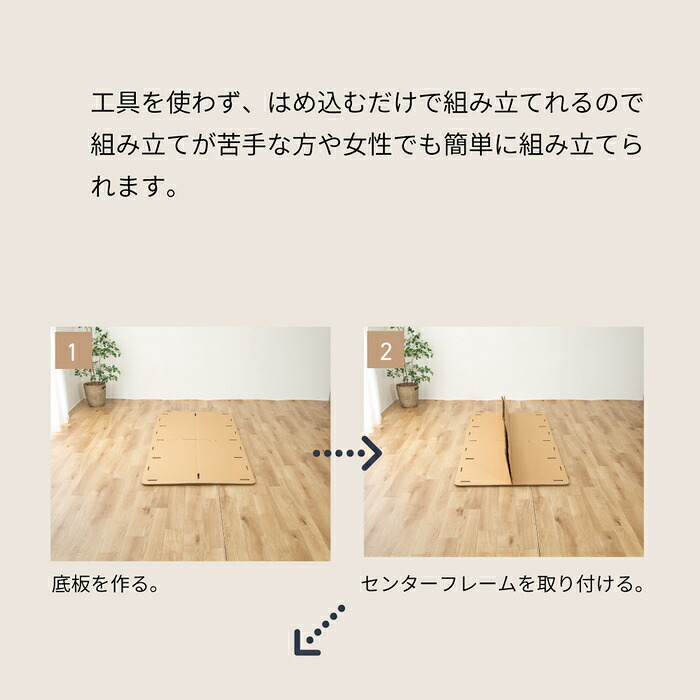 ベッド 寝具 すのこ シングル 日本製 シンプル 無塗装 布団・マットレス可 国産ひのき スノコ ひのき ヒノキ 桧 シングルサイズ 木製 国産 島根県産ひのき使用 マットレス付き