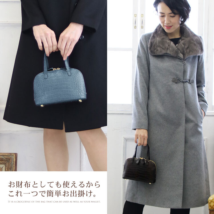 クロコダイル ミニバッグ 財布 2WAY 仕様 マット加工 センター取り レディース ショルダーバッグ 小さめ 軽量 クロコダイル財布 鰐革鞄 本革 本皮 ワニ革 母 女性 ギフト プレゼント 4FA (06000640r)