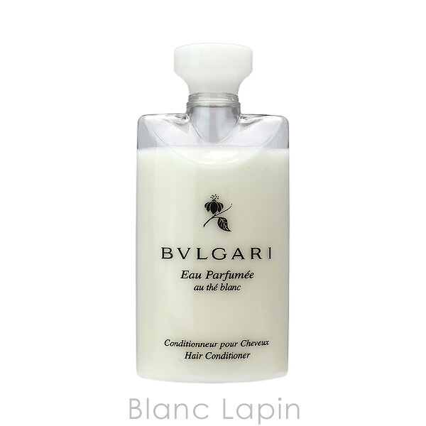 【ミニサイズセット】 ブルガリ BVLGARI オ・パフメ オーテブラン トラベルセット ミニサイズセット 75ml x4