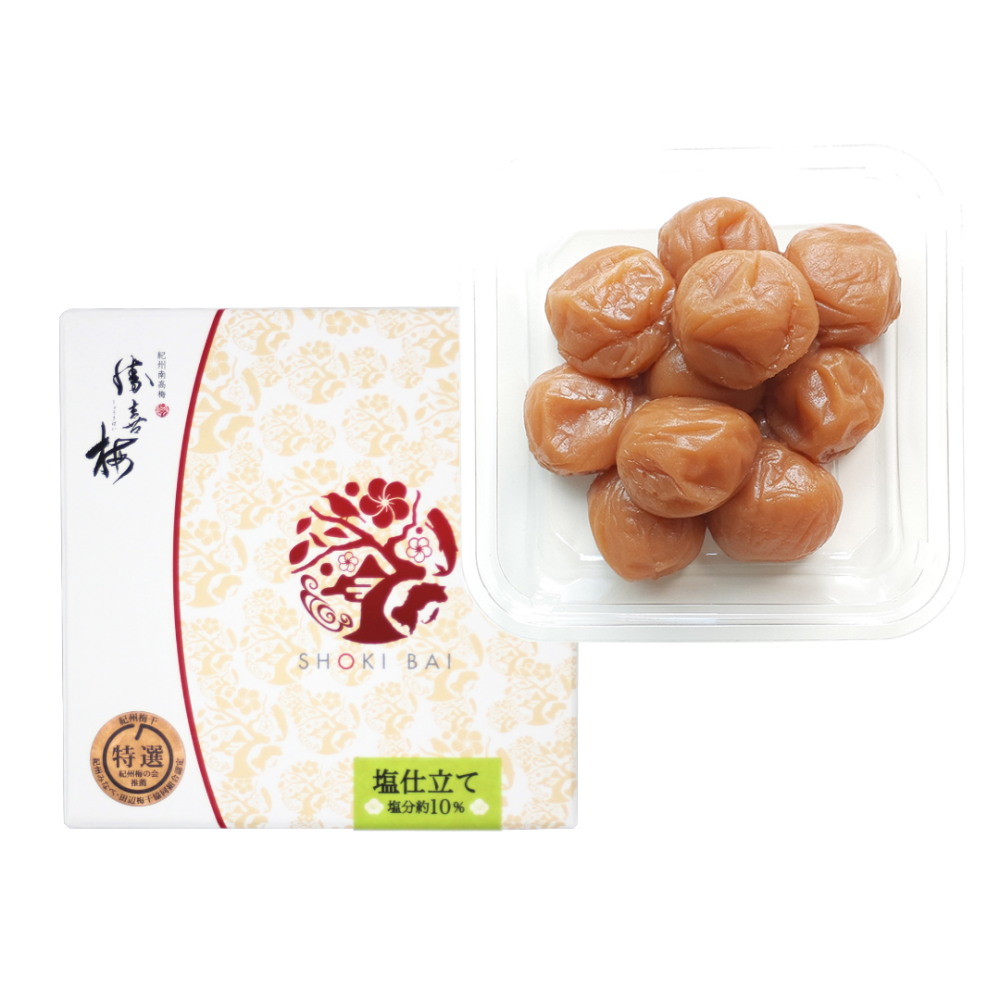 塩仕立て10％ 【心くばり】 梅干 高級 紀州南高梅 みなべ A級品 ギフト お中元 お歳暮 内祝 御祝 御供 敬老 家庭用 お土産 プレゼント 