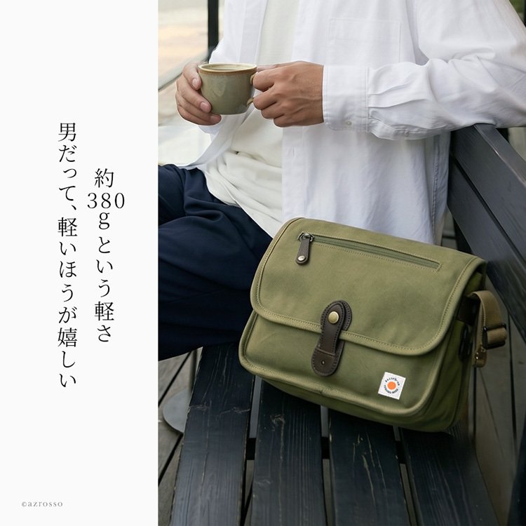 日本製 オーガニックコットン メンズ 帆布 ショルダーバッグ 軽い 小さめ 夏 ショルダー 小さい コットン バッグ 軽量 シンプル ミニ ショルダー バッグ 斜めがけ バッグ ネイビー バッグ キャメル ブラウン カーキ キャンバス バッグ 男性 30代 40代 50代 ショルダーポーチ 豊岡鞄