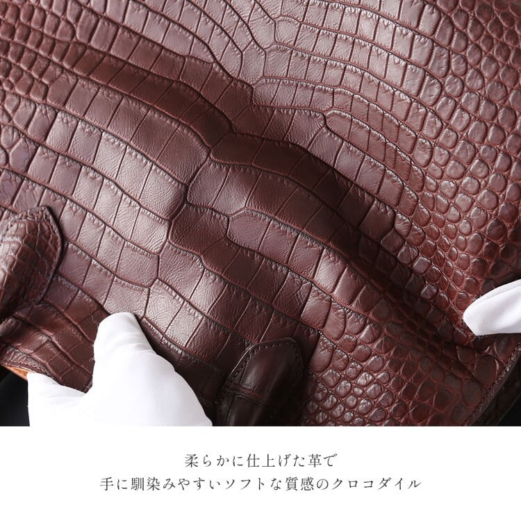 スモールクロコ トートバッグ レディース A4収納 本革 ポロサス マット加工 両面センター取り 柔らかめ 大容量 通勤バッグ 肩掛け 大きめハンドル サイドベルト バイカラー ノーブランド AF4 (06002015r)