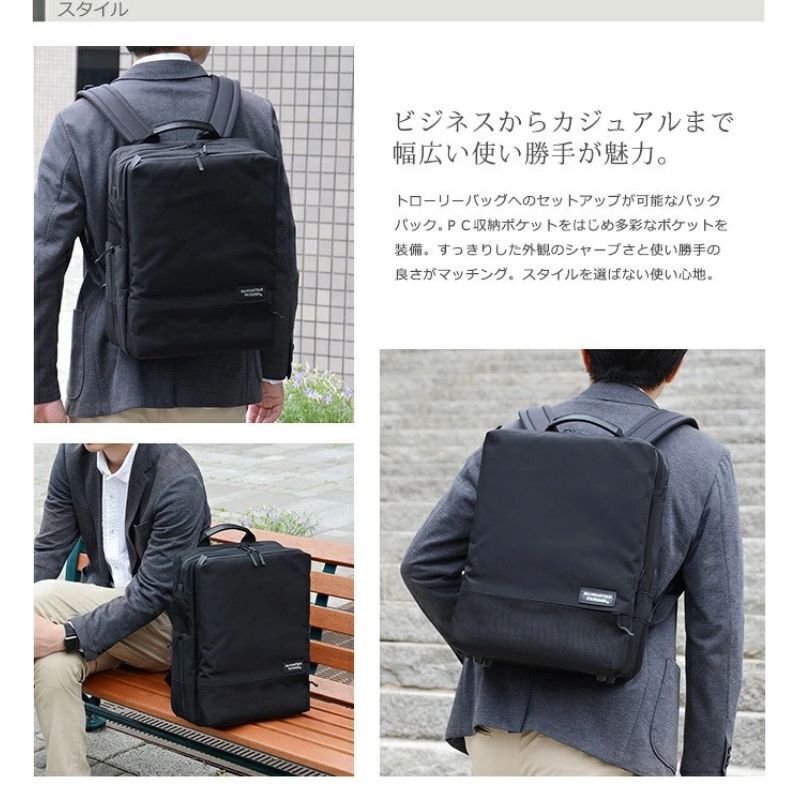 マンハッタンパッセージ メーカー直営 #5416 バックパック ビジネスバッグ 軽量 A4対応 13L 高耐久 MANHATTAN PASSAGE ギフト プレゼント