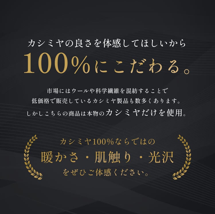 日本製 エアー カシミヤ 100％ ロング コート フォックス ファー トリミング ステンカラー 比翼仕立て 撥水 加工 秋 冬 レディース ロングコート カシミヤコート 軽量 ギフト プレゼント 6F (02000268r)