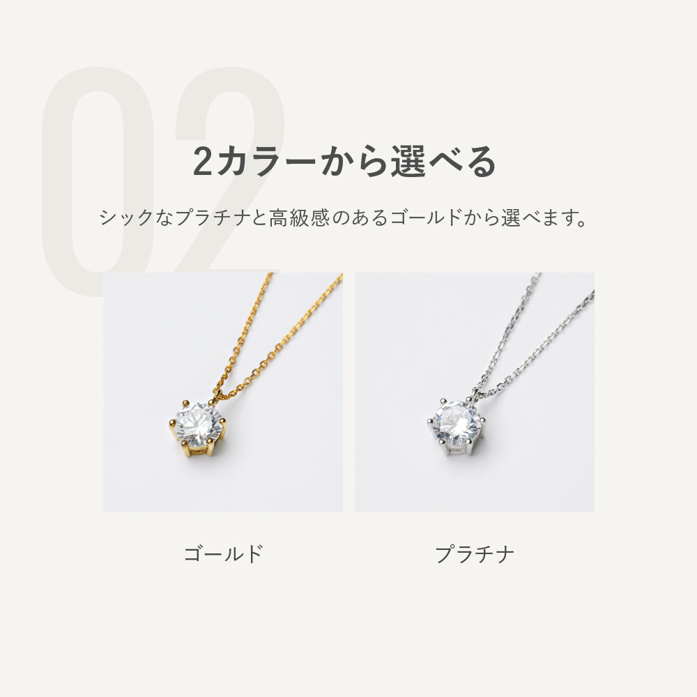 【無料ラッピング】一粒ラウンドネックレス レディース シンプル 金属アレルギー対応 ゴールド 18金 K18 おしゃれ オフィス アクセサリー ジュエリー プレゼント ギフト クリスマスプレゼント　クリスマスギフト　【クリスマスラッピング無料】
