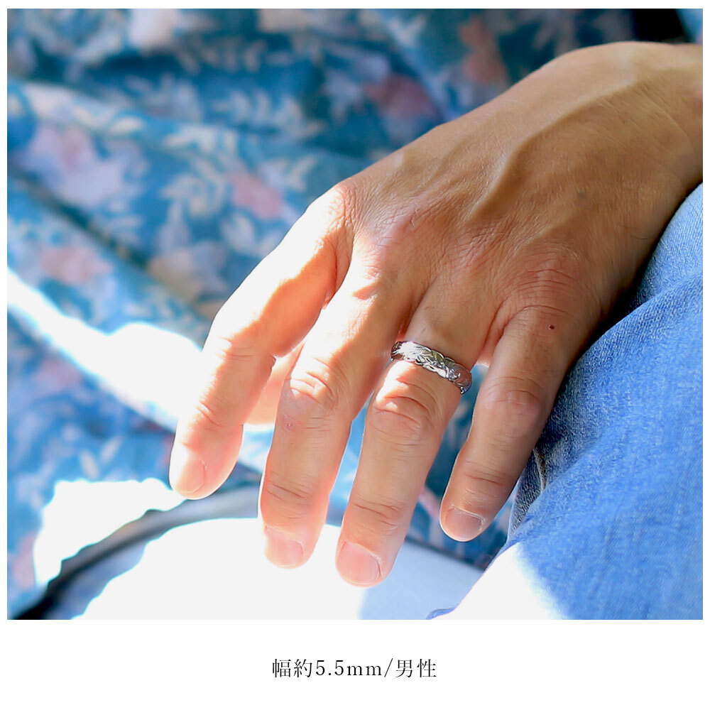 ペアリング 2本セット 金属アレルギー対応 指輪 純チタン ハワイアンジュエリー リング 刻印 無料 誕生石入れ可 7号～29号 太め 幅約5.5mm ギフト対応可 大きいサイズ つけっぱなし 変色しない 金アレ対応 プレゼント ハロウィン 【品番：TIR202P】