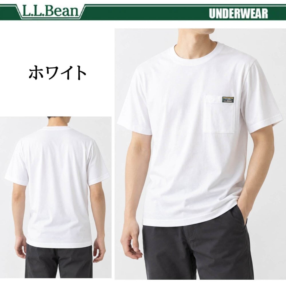 L.L.Bean エルエルビーン メンズ 半袖インナーシャツ 綿100% 撥水 胸ポケット付き 吸放湿 ムレにくい 汗冷え防止 肌着 下着 Tシャツ トップス 登山用 キャンプ アウトドア スポーツウェア ブランド 黒 白 夏 M L XL karlas
