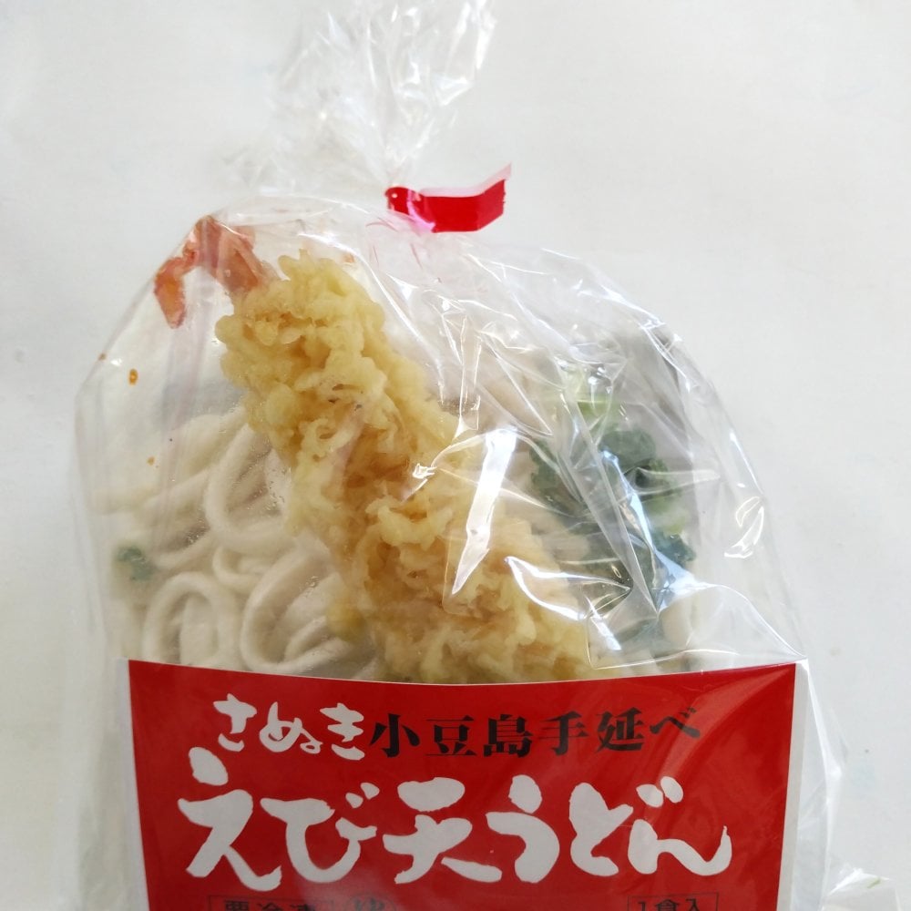 小豆島手延べ冷凍うどん12食 冷凍うどん 小豆島 うどん 創麺屋