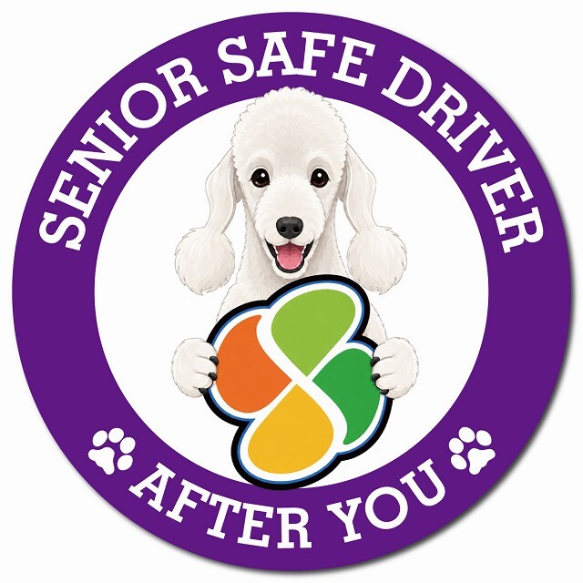 カーサイン 高齢者マーク SENIOR SAFE DRIVER ベドリントンテリア マグネット 強力 直径13cm 肉球 日本製 車 ステッカー