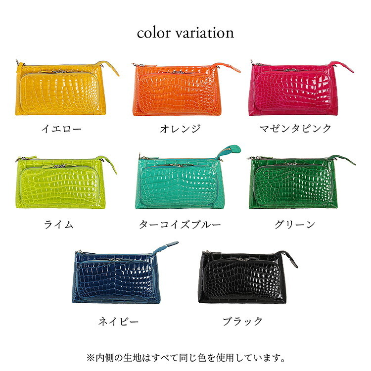 クロコダイル ショルダーバッグ 3way レディース シャイニング加工 お財布バッグ お財布ポシェット お財布ショルダー ハンドバッグ クラッチバッグ パーティバッグ わに革 2way 斜め掛け ギフト プレゼント 4FA (06001106r)