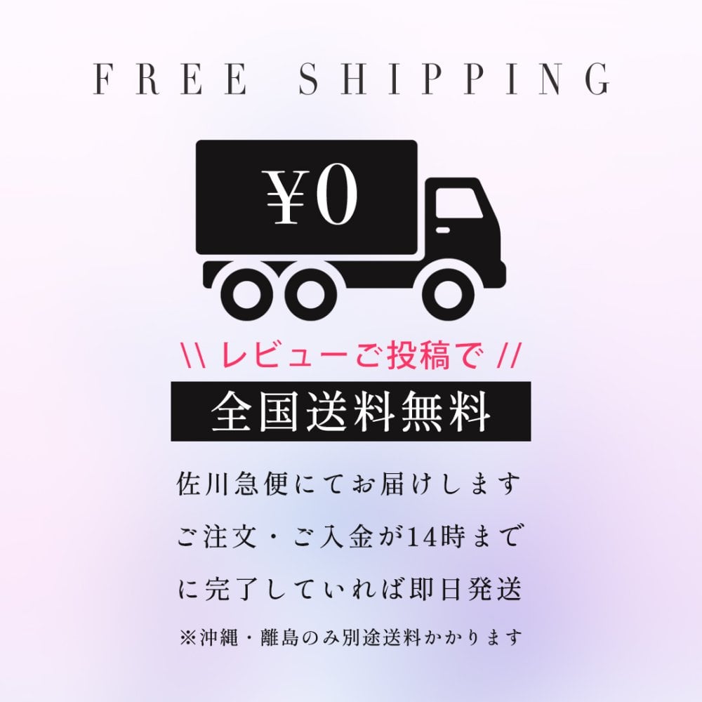 【名入れ ギフト対応】CHANEL(シャネル) ルージュ ココ （リップスティック） 純正ラッピング リップケア デパコス ブランド お名前入れ コスメ 化粧品 正規品 誕生日 ギフト プレゼント 彼女 女性 記念日 刻印 名入り グラデーションカラー