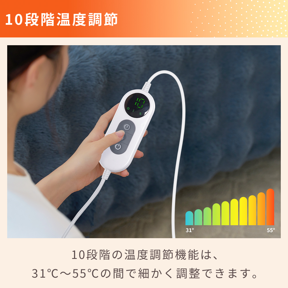  ふわとろ毛布 電気毛布 掛け敷き モコモコブランケット 極上ふわとろ 毛布ブランケット もこもこ ふわふわ シングル 即暖 保温 電気毛布 ひざ掛け シングル 電気ブランケット 洗える ふわもこ 2枚合わせ毛布 厚手 あったかい