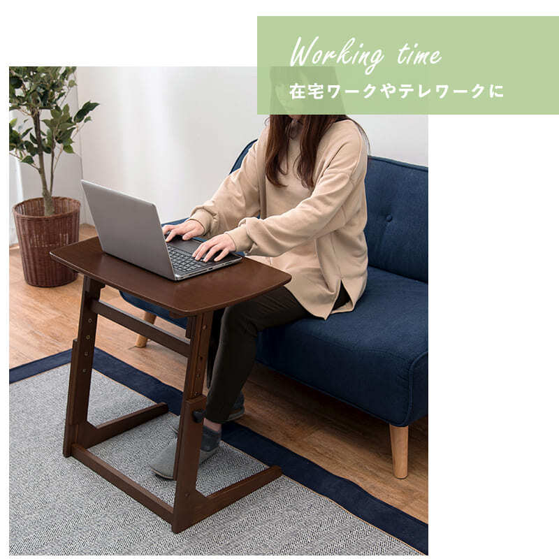 昇降テーブル 幅65cm サイドテーブル サブテーブル 高さ調整 木製 コンパクトテーブル 省スペース ソファサイド テーブル 作業机 作業テーブル サブデスク ソファ横 横 軽量 軽い 木目調 テレワーク 在宅ワーク 新生活