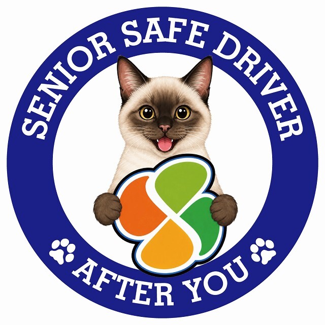 カーサイン 高齢者マーク SENIOR SAFE DRIVER シャム ステッカー シール 直径13cm 肉球 日本製 車