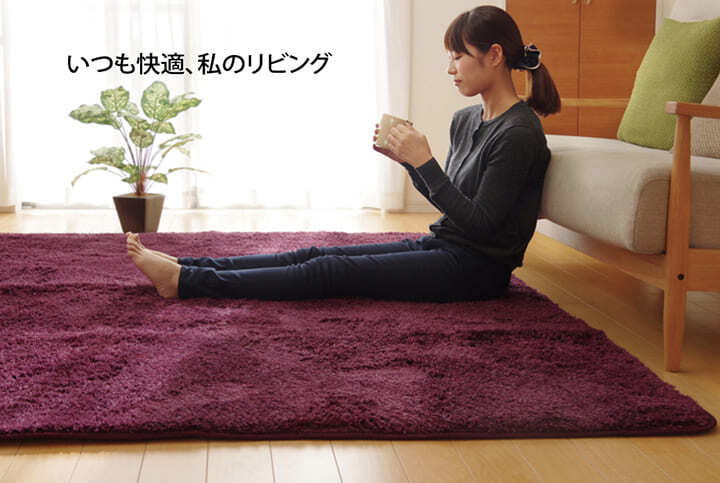 滑り止めシート ウレタン ふんわり クッション性 ボリューム 滑りにくい フリーカット 約170×230cm 新生活