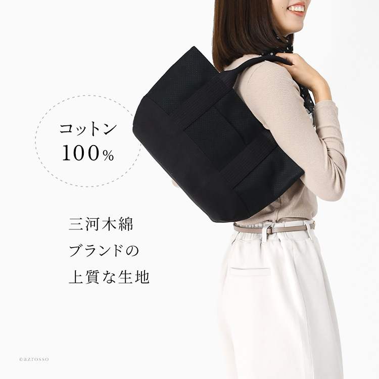 日本製 ミニ トートバッグ レディース ミニ バッグ 大容量 軽量 黒 シンプル 通勤 サブバッグ 帆布 バッグ キャンバス バッグ カジュアル サシッコ 刺し子 バッグ 軽い 布 綿 100% コットン バッグ 小さめ 生成り グレー ポケット 帆布 トート バッグ sasicco