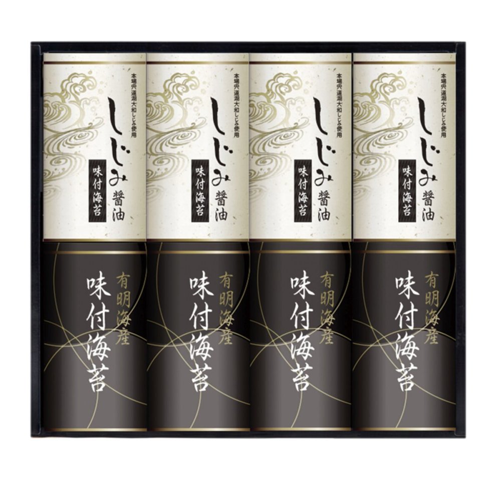 有明海産 しじみ醤油 味付けのり 詰め合わせ ギフトセット 2種 計8点入 味付け海苔 ご飯のお供 味付のり セット【沖縄県・離島 配送不可】