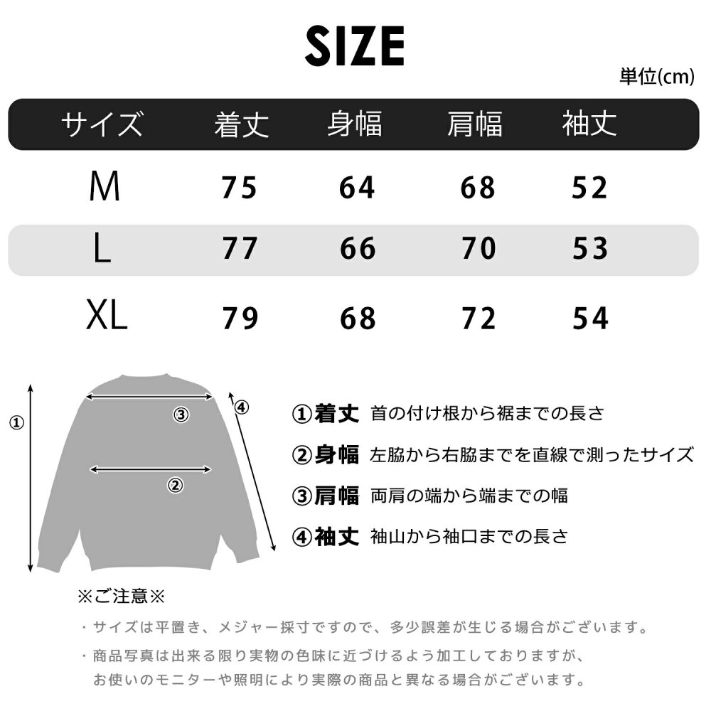 KANGOL カンゴール スウェット トレーナー メンズ レディース kpmc-10374 裏起毛 モックネック プルオーバー ハイネック 袖刺繍 ロゴ カンガルー ビッグシルエット ストリート ヒップホップ ダンス カジュアル M L XL 2026FW Karlas 別注