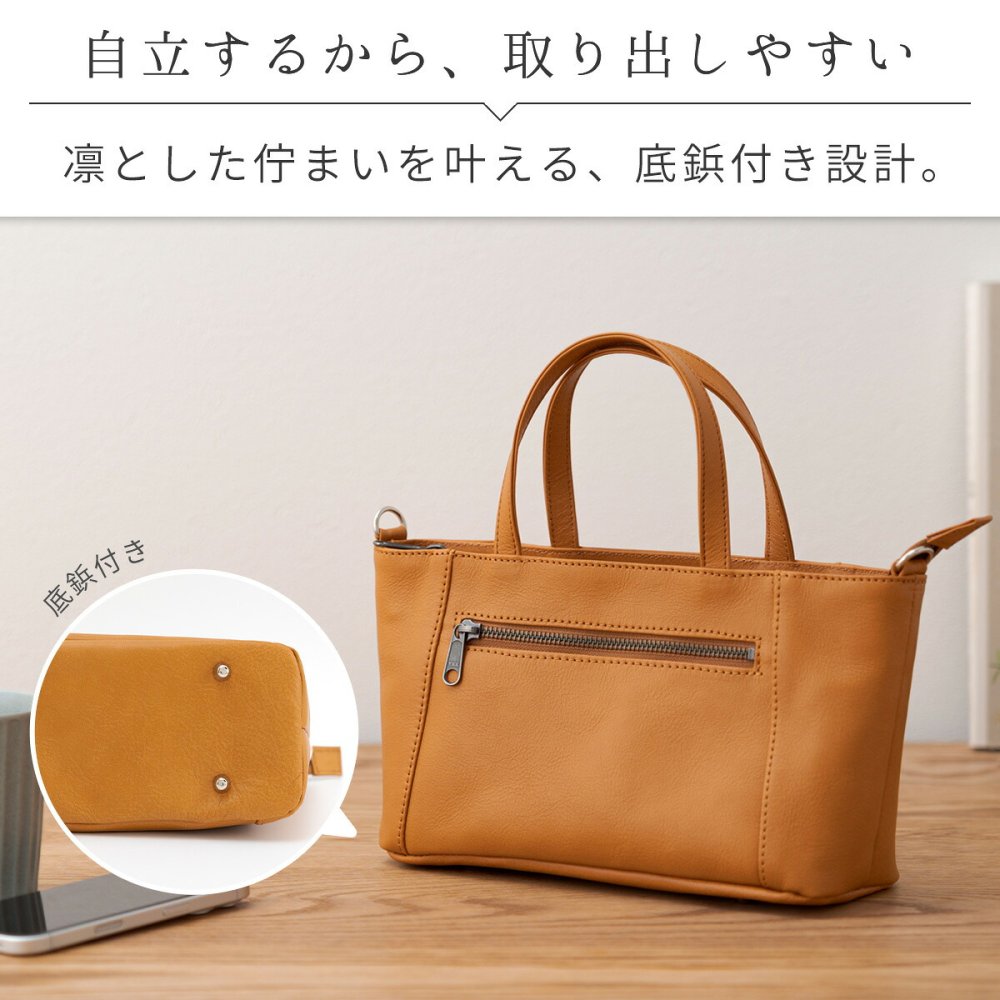 ショルダーバッグ レディース 本革 日本製 2way 軽量 軽い 斜めがけ 小さめ ミニバッグ 牛革 レザー 長財布 4ポケット