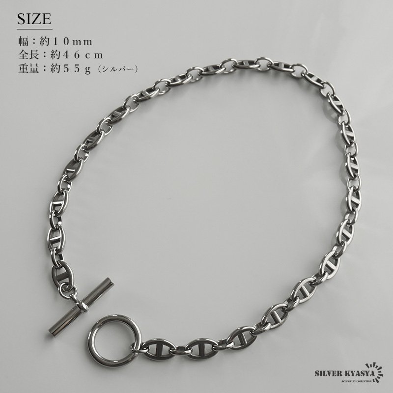 ステンレス マンテルネックレス アンカー チェーンネックレス 18KGP ゴールド シルバー シンプル 存在感 メタル お洒落 錨 レディース 女性 金属アレルギー対応