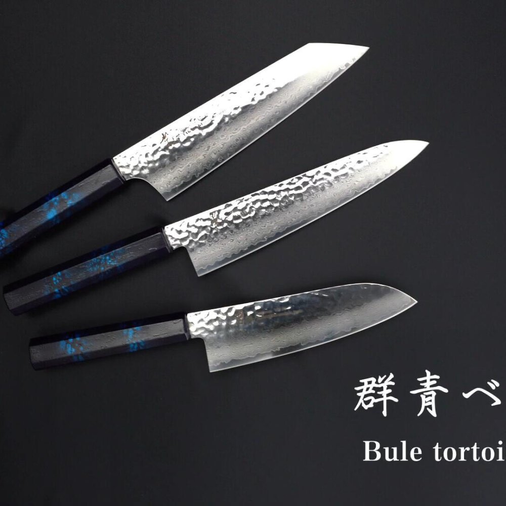 堺孝行「なないろVG10」群青べっこう色 ダマスカス洋包丁 剣型三徳160mm【在庫アリ】【即納可】