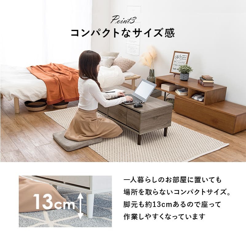 センターテーブル コスメテーブル ドレッサー ミラー付き 収納 ロータイプ 幅95cm ローテーブル 2WAY おしゃれ 姫系 かわいい コンパクト ミニドレッサー 一面鏡 鏡台 化粧台 フェミニン 女の子 机 ブラウン ホワイト 白 リビングテーブル