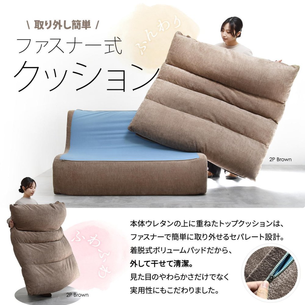 1人掛けソファ WARM 70s ONSF0412 完成品 圧縮ソファ 幅81.5cm 奥行101.5cm 高さ75cm (座面高さ41cm) ソファ ローソファ ミッドセンチュリー風 圧縮 一人掛け 超高反発ウレタン リビングソファ 一人暮らし ローソ 新生活