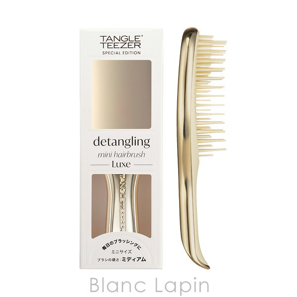 タングルティーザー TANGLE TEEZER ザ・アルティメットディタングラー ミニ Luxe シャンパンゴールド くし/ヘアブラシ