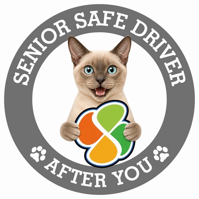 カーサイン 高齢者マーク SENIOR SAFE DRIVER トンキニーズ ステッカー シール 直径13cm 肉球 日本製 車