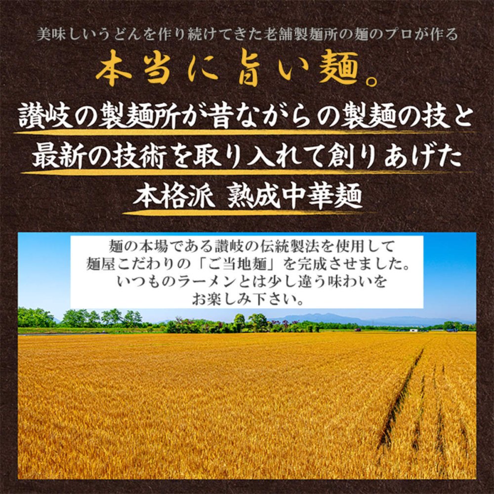 本格 台湾まぜそば 4食セット まぜそば タレ付き 生中華麺 セット 生麺 ピリ辛ダレ ポスト投函便