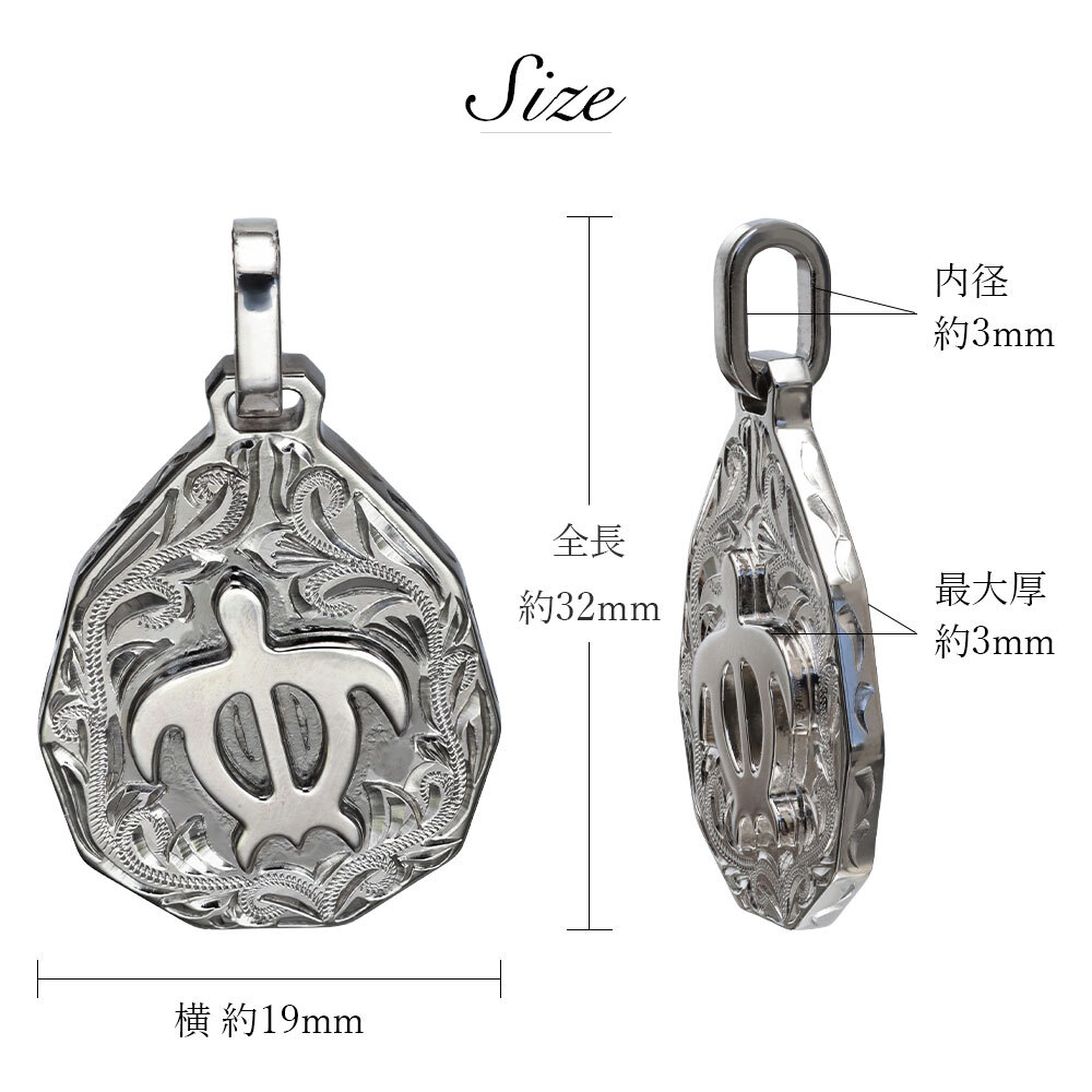 金属アレルギー対応 ネックレス ハワイアンジュエリー 純チタン ネックレス 刻印無料 誕生石 ホヌ ウミガメ ティアドロップ Lサイズ チェーン長さ選べる ステンレスより軽く肌に優しい メンズ レディース プレゼント 敬老の日 【品番：CG-TIP325L】