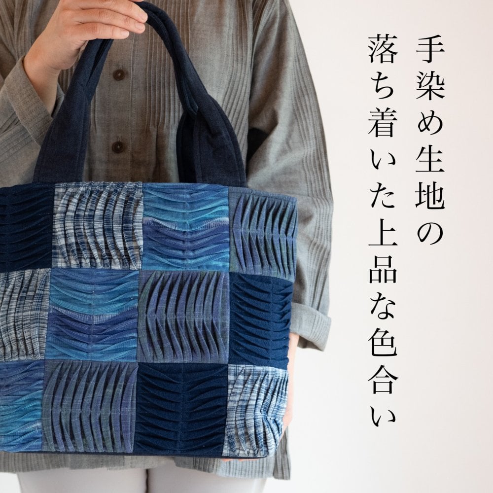 母親 誕生日プレゼント 大きめワッフルトート バッグ トートバッグ 手提げバッグ 綿 布バッグ コットン 祖母 母 プレゼント おばあちゃん 義母 お母さん ギフト 女性 誕生日 60代 70代 80代 シニアファッション シニア パッチワーク 軽量 レディース 母の日 敬老の日