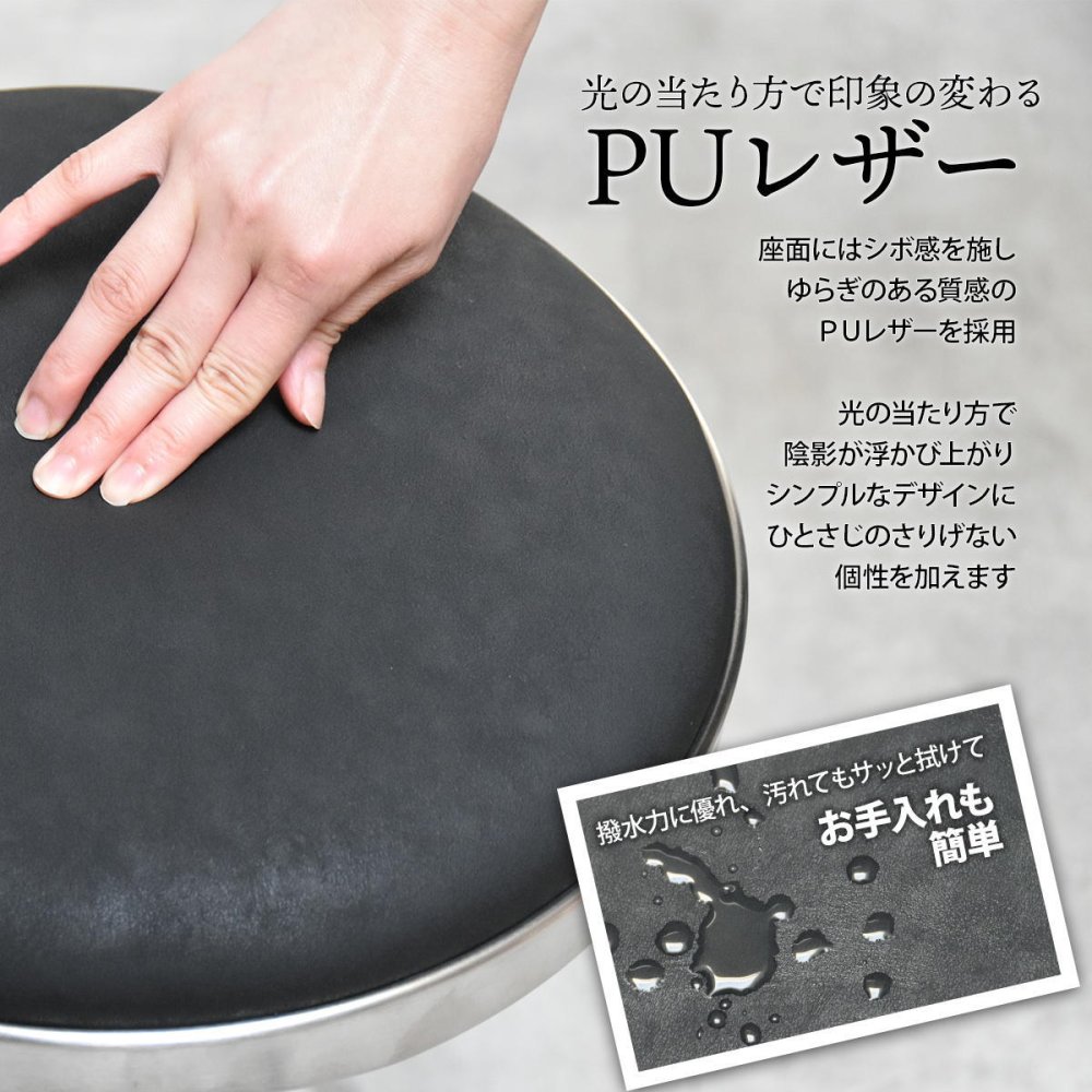 昇降スツール Sten ONSU0335 ガス圧昇降スツール スツール インダストリアル モダン 円形 スチール クール幅51cm 奥行51cm 高さ43.5～58cm 新生活