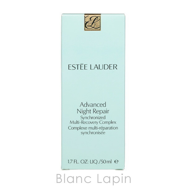 エスティローダー ESTEE LAUDER アドバンス ナイト リペア SMR コンプレックス 美容液・フェイスオイル 50ml