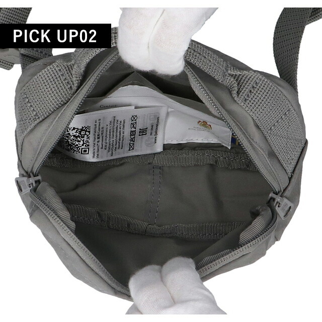 フェールラーベン ヒップパック メンズ レディース ブランド FJALLRAVEN KANKEN HIP PACK ウエストポーチ 2WAY F23796 Fog