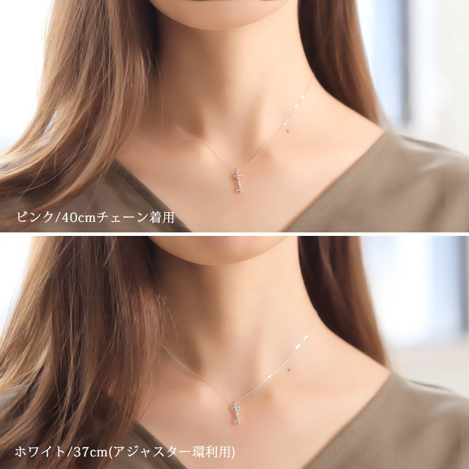ゴールド ネックレス K18 18金 ネックレス ダイヤモンド ゴールド ネックレス チェーン キー 鍵 選べる3色 イエロー ピンク ホワイト シンプル 華奢 上品 ご褒美 彼女 妻 女性 レディース 誕生日 プレゼント ハロウィン 【品番：CG-TI-748】