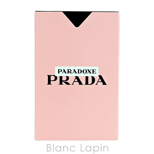 【ミニサイズセット】 プラダ PRADA パラドックス ディスカバリーセット コフレ/セット 7ml x2