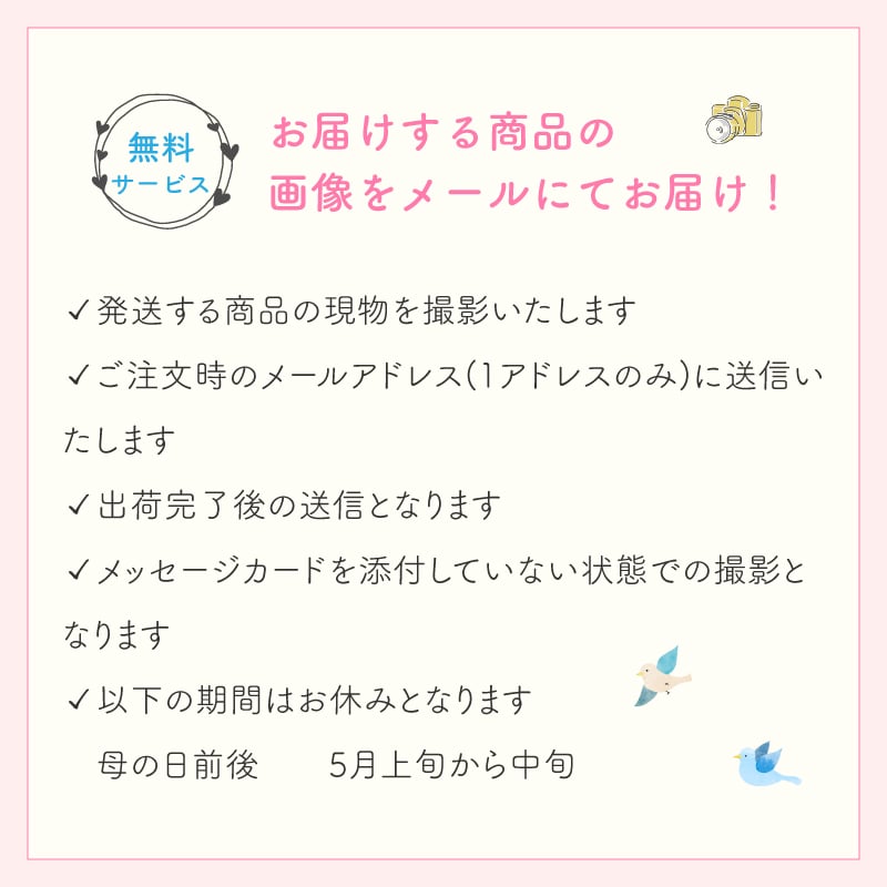 【選べる数字】【バルーン入りカラフルフラワーアレンジメント】【選べる10色】【Mサイズ】【クール便】フラワーアレンジメント 送料込｜敬老の日 誕生日 結婚祝い 出産祝い 還暦祝い 退職祝い 結婚記念日 引っ越し祝い 新築祝い 産休祝い 開業・開店祝い記念日 周年祝い