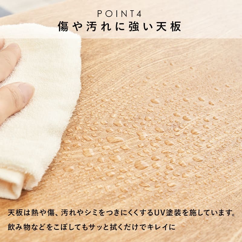 テーブル ロー 幅80cm 引出し付き 収納 センター リビング 北欧 おしゃれ かわいい 一人暮らし 単身 新生活 模様替え ワンルーム ナチュラル ブラウン 木製 コンパクト 収納家具 モテる