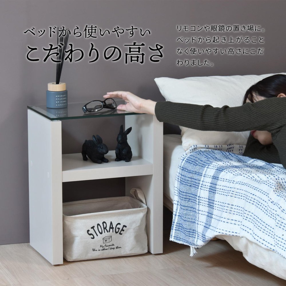 Noko ナイトテーブル NKST0263 サイドテーブル 新生活