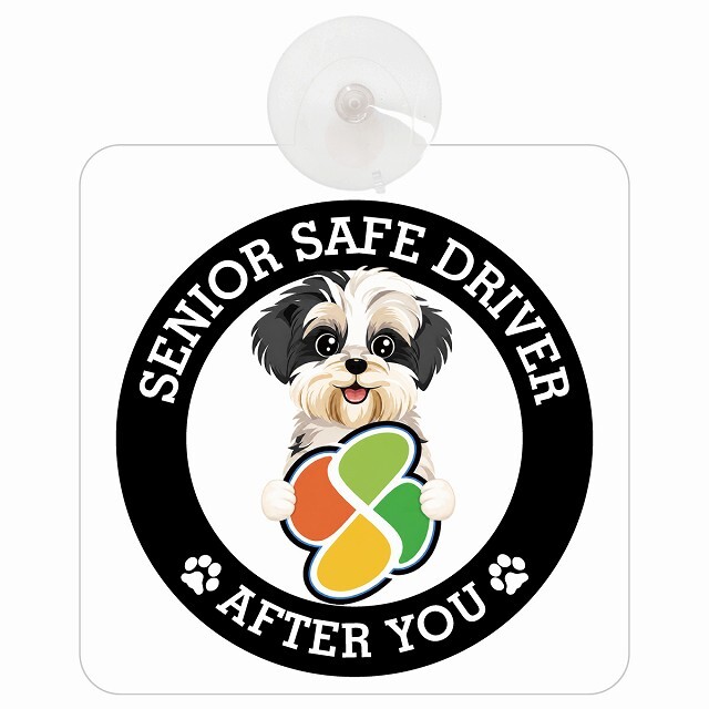 カーサイン 高齢者マーク SENIOR SAFE DRIVER マルックス 車内用 吸盤タイプ 収れん火災防止タイプ 肉球 日本製 車 ステッカー