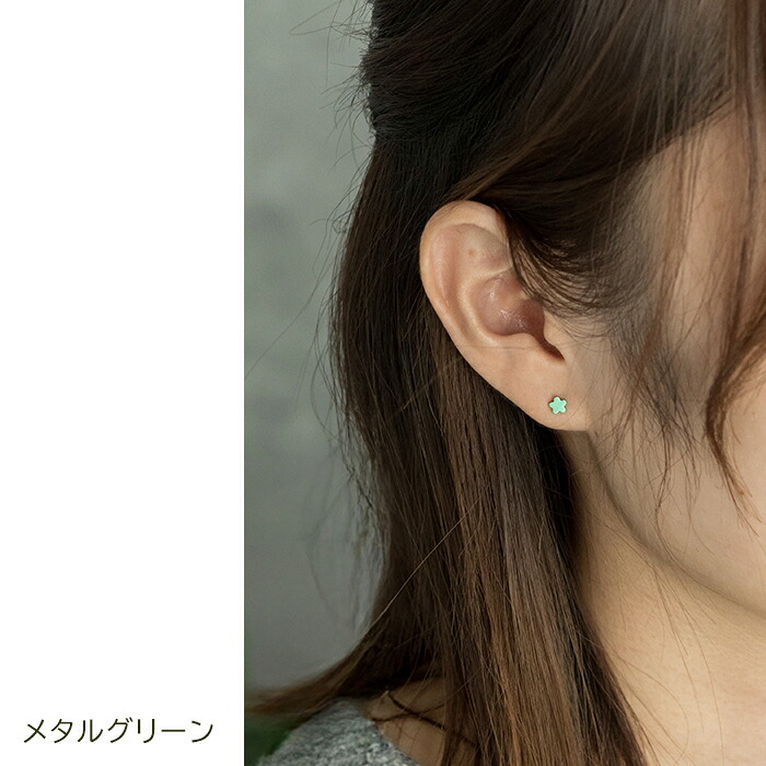 セカンドピアス 純チタン 軸太0.75mm 長さ10mm つけっぱなし 100％純チタン ピアス 花 フラワー プラス 金属アレルギー対応 返金保証 医療用 片耳 1個 耳たぶ