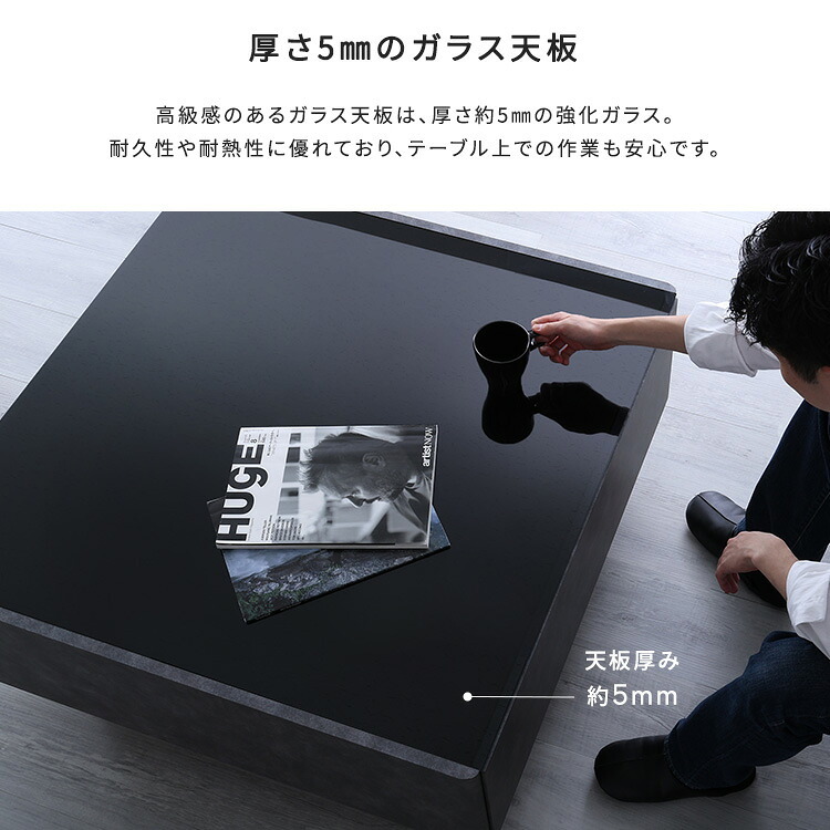 テーブル 日本製 コンクリート調センター 90cm幅 【Cray-クレイ-】 新生活