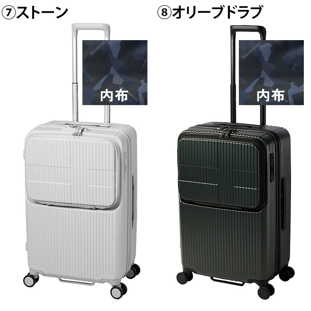 イノベーター スーツケース キャリーケース 62L 3-5泊程度 innovator INV60 メンズ レディース 送料無料 誕生日プレゼント 【正規代理店】
