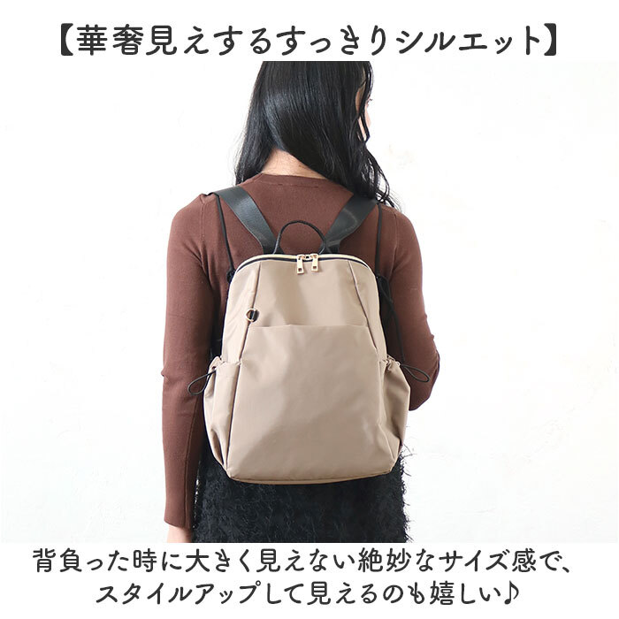 リュック レディース 軽量 通販 リュックサック レディースバッグ デイパック ポケット いっぱい 大きめ A4 収納 多い デイバッグ 通勤 通学 おしゃれ シンプル 背面ポケット 旅行 トラベル 大きく開く 大人 かわいい 女子 a4 無地 お洒落