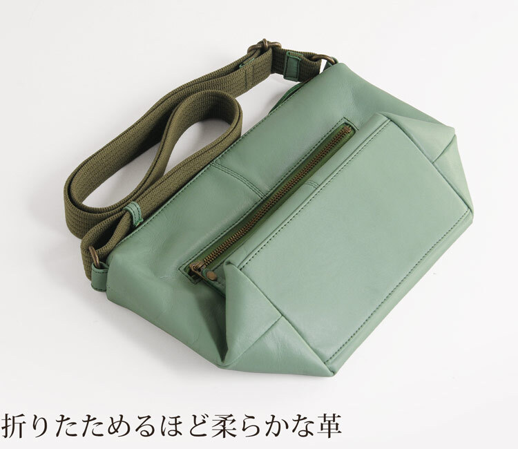 防水 レザー ショルダーバッグ レディース Jamale ジャマレ 牛革 日本製 キャメル/ミント/グレー/ネイビー/ダークブラウン/ブラック 本革 ミニバッグ 撥水 サコッシュ 梅雨 防水 ショルダーバッグ ギフト プレゼント 4FB (07000340r)