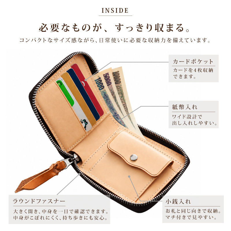 財布 メンズ レディース 二つ折り 本革 コンパクト財布 ラウンドファスナー 牛革 ミニ財布 小銭入れあり カード収納 YKK 植物タンニンなめし レザー ユニセックス