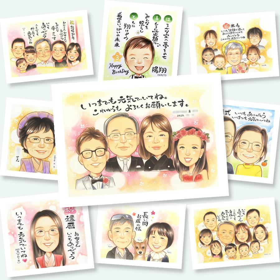 プレゼント 似顔絵 結婚祝い 名入れ ギフト 贈り物 手描き サンクスボード 結婚式 感謝 婚礼 披露宴 新婦 親族 新郎 両親 名入れ 下書き確認 修正無料 一生もの 喜ばれる 実績多数 かわいい 披露宴 思い出 感謝ボード 婚礼 応援 バレンタインデー 色紙 メモリアル ウェディングギフト 喜寿祝い 還暦祝い 傘寿祝い ブライダルギフト 大人数 お祝いの品