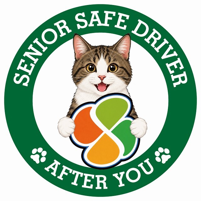 カーサイン 高齢者マーク SENIOR SAFE DRIVER キジ白 ステッカー シール 直径13cm 肉球 日本製 車